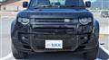 2024 Land Rover Defender