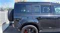 2024 Land Rover Defender