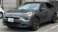 2023 Citroen Citroen Others