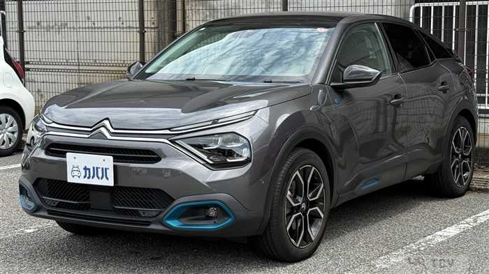 2023 Citroen Citroen Others