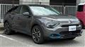 2023 Citroen Citroen Others