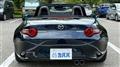 2022 Mazda Roadster