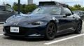 2022 Mazda Roadster