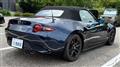 2022 Mazda Roadster