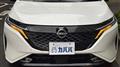 2022 Nissan Note