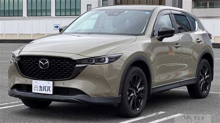 2023 Mazda CX-5