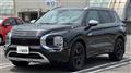 2022 Mitsubishi OUTLANDER PHEV