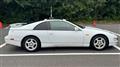1998 Nissan Fairlady Z