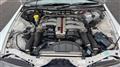 1998 Nissan Fairlady Z