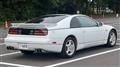 1998 Nissan Fairlady Z