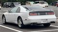 1998 Nissan Fairlady Z