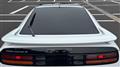 1998 Nissan Fairlady Z
