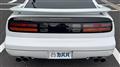 1998 Nissan Fairlady Z