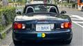 2000 Mazda Roadster