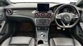 2016 Mercedes-Benz CLA Shooting Brake