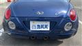 2002 Daihatsu Copen