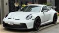 2022 Porsche 911