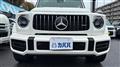 2018 Mercedes-Benz G-Class
