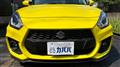 2020 Suzuki Swift