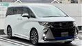 2024 Toyota Alphard
