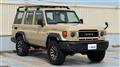 2024 Toyota Landcruiser 70