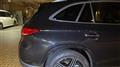 2025 Mercedes-Benz GLC-Class