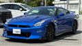 2025 Nissan Nissan GT-R