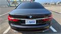 2015 BMW 7 Series