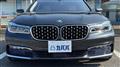 2015 BMW 7 Series