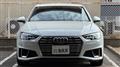 2020 Audi A4
