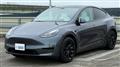 2023 Tesla Motors Others
