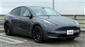 2023 Tesla Motors Others