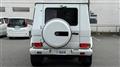 2016 Mercedes-Benz G-Class