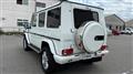 2016 Mercedes-Benz G-Class
