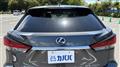 2022 Lexus RX