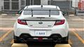 2026 Subaru BRZ