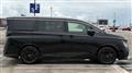 2026 Nissan Elgrand