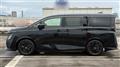 2026 Nissan Elgrand