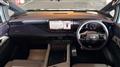 2026 Nissan Elgrand