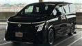 2026 Nissan Elgrand