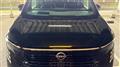 2026 Nissan Elgrand