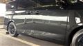 2026 Nissan Elgrand