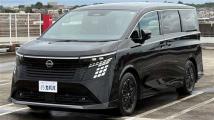 2026 Nissan Elgrand