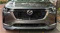 2023 Mazda Eunos Others