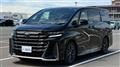 2025 Toyota Vellfire