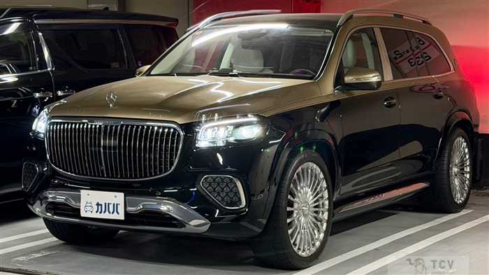2023 Maybach Maybach Others