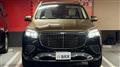 2023 Maybach Maybach Others