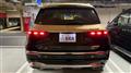 2023 Maybach Maybach Others