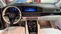 2023 Maybach Maybach Others