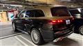 2023 Maybach Maybach Others